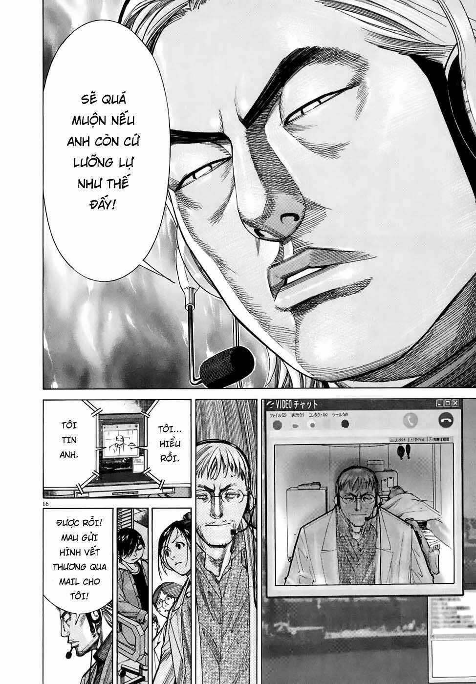 Team Medical Dragon - Y Đội Rồng Chapter 91 trang 15