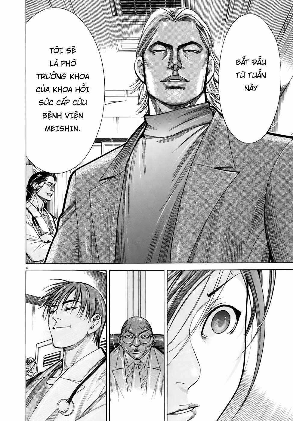 Team Medical Dragon - Y Đội Rồng Chapter 91 trang 3