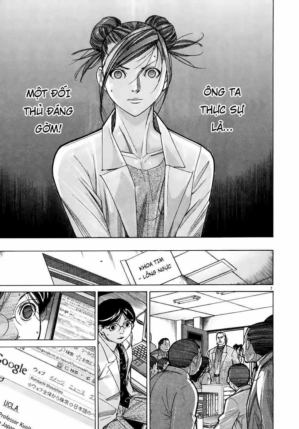 Team Medical Dragon - Y Đội Rồng Chapter 91 trang 6