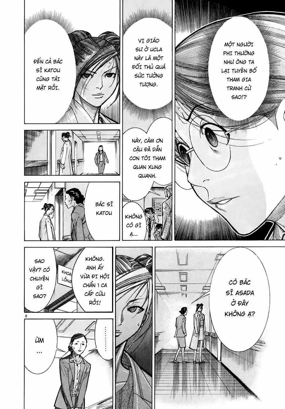 Team Medical Dragon - Y Đội Rồng Chapter 91 trang 7