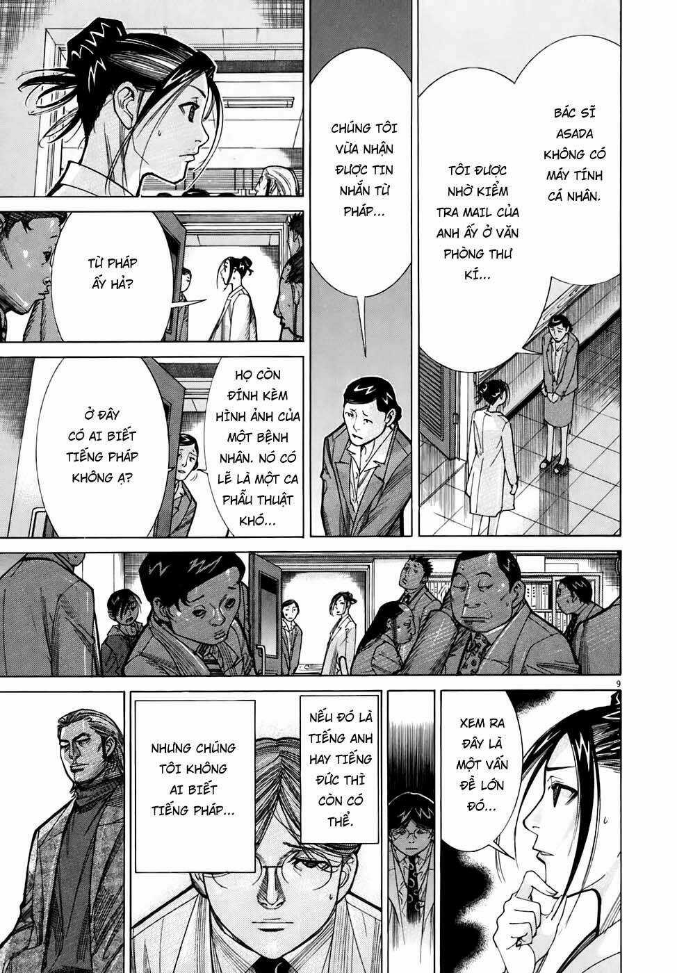 Team Medical Dragon - Y Đội Rồng Chapter 91 trang 8