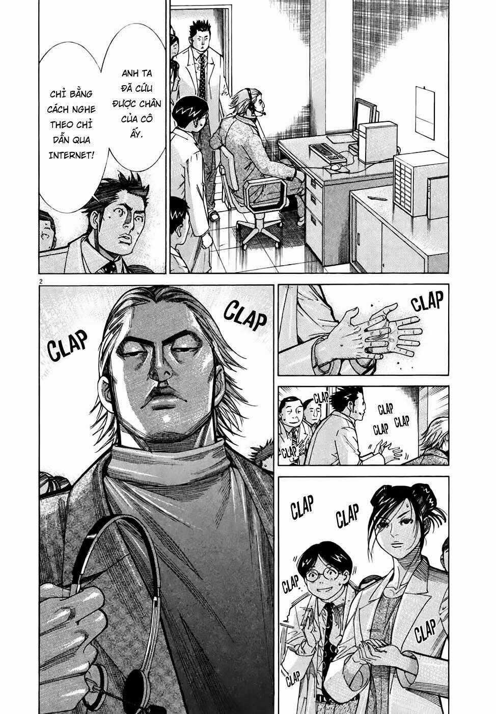 Team Medical Dragon - Y Đội Rồng Chapter 92 trang 1