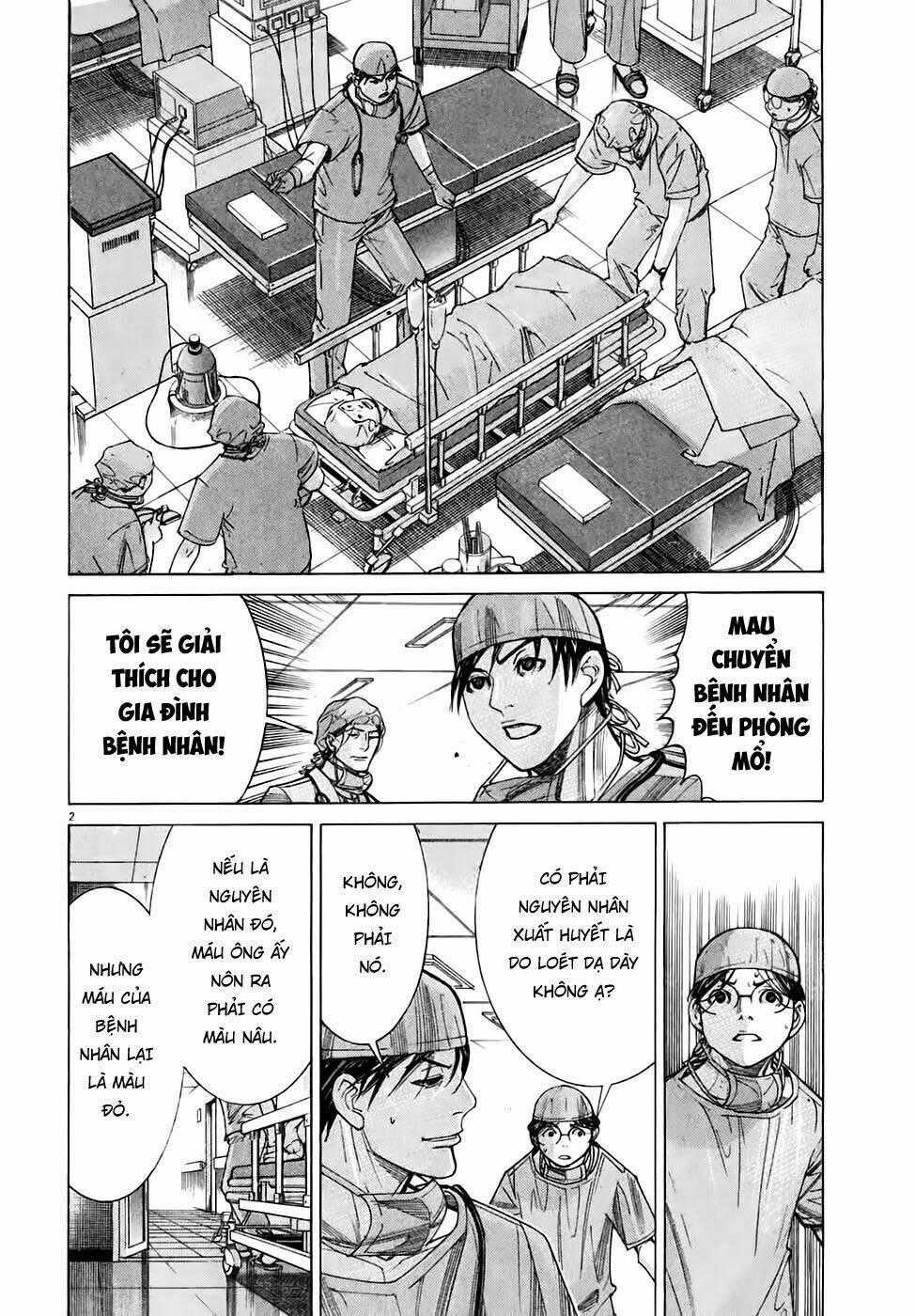 Team Medical Dragon - Y Đội Rồng Chapter 93 trang 1