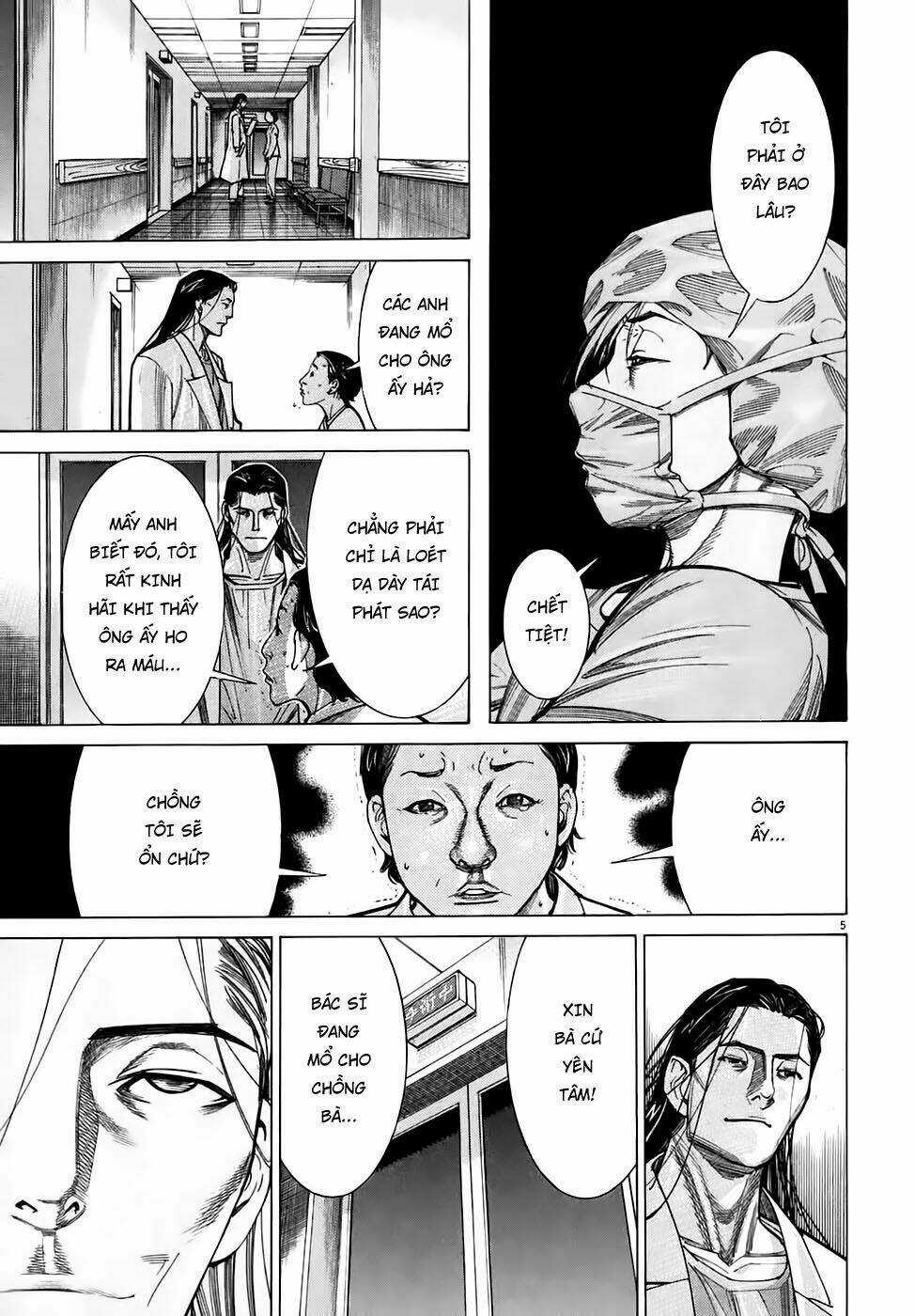 Team Medical Dragon - Y Đội Rồng Chapter 93 trang 4
