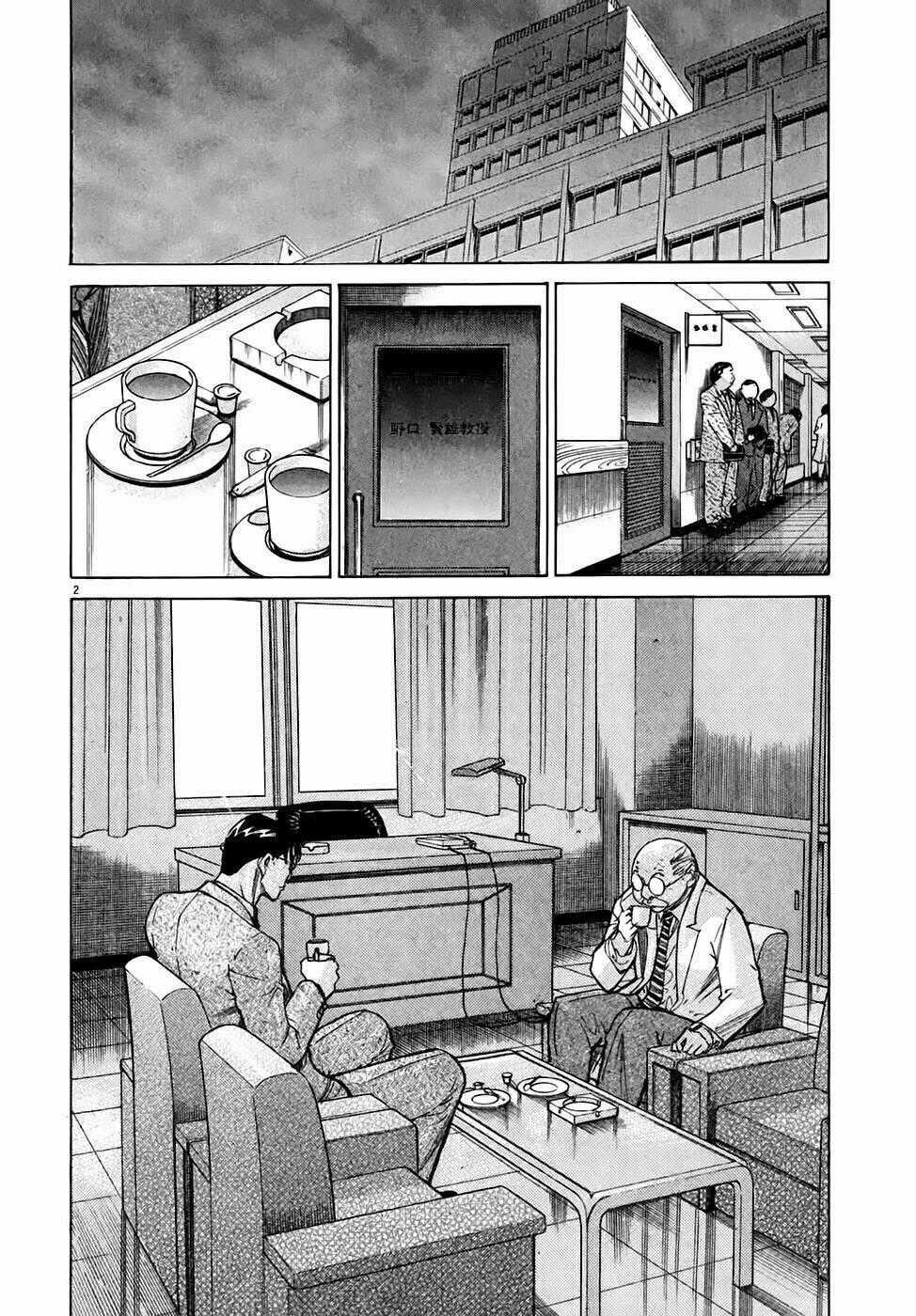 Team Medical Dragon - Y Đội Rồng Chapter 94 trang 1