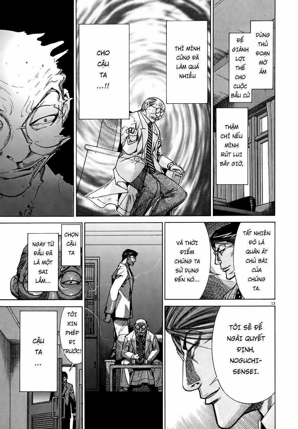 Team Medical Dragon - Y Đội Rồng Chapter 94 trang 12