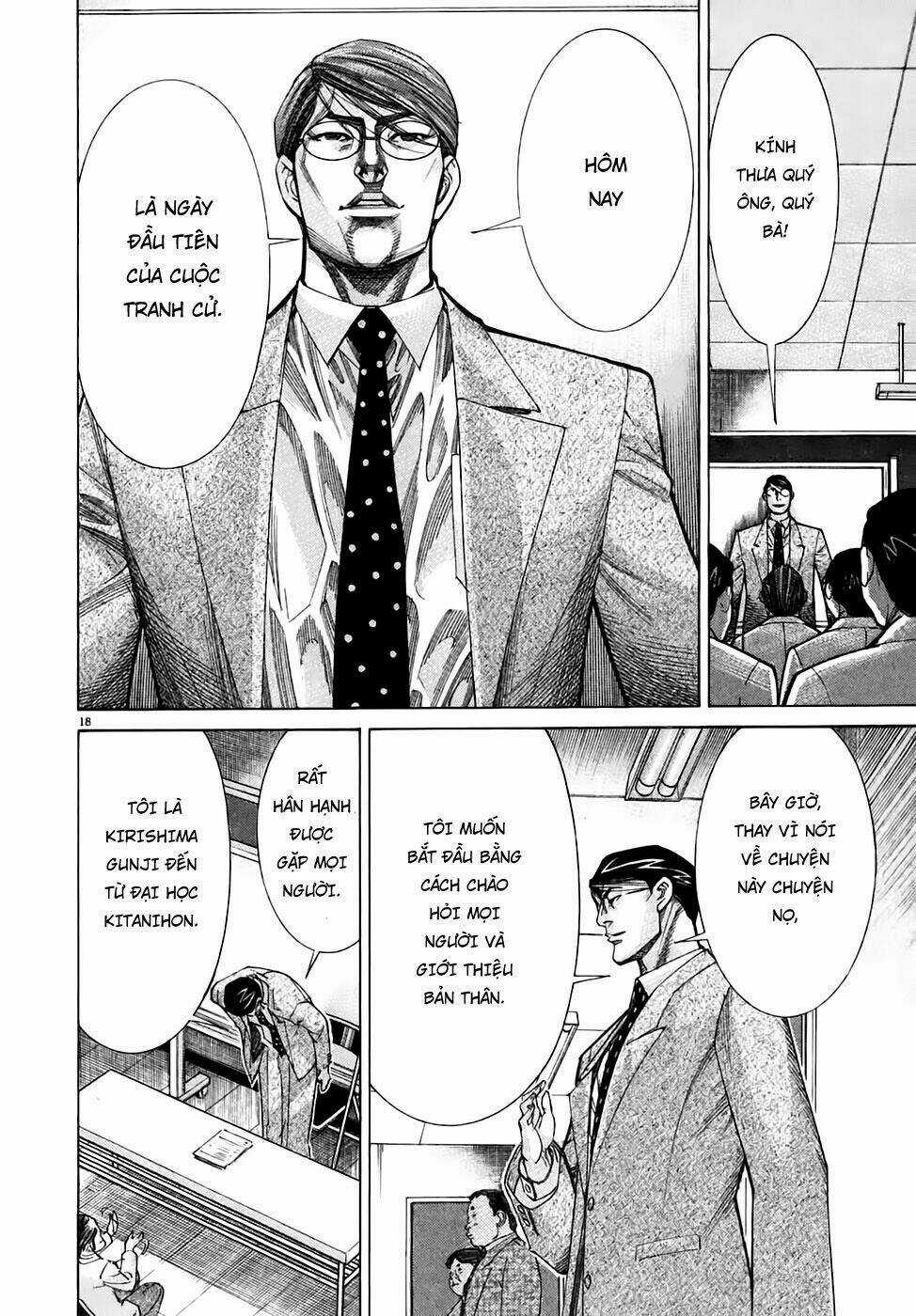 Team Medical Dragon - Y Đội Rồng Chapter 94 trang 17