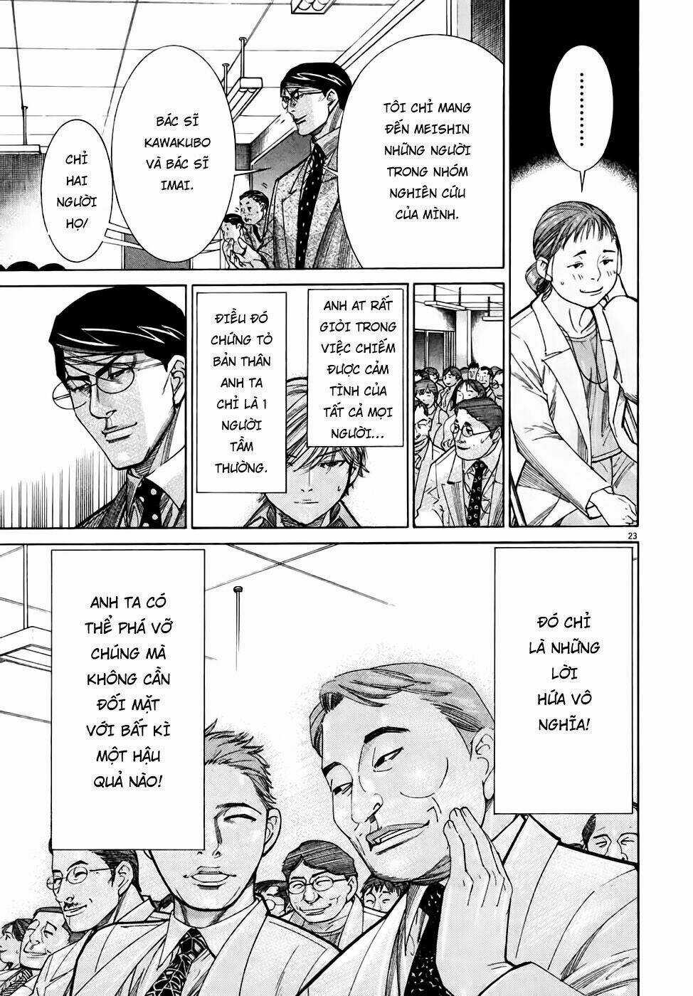 Team Medical Dragon - Y Đội Rồng Chapter 94 trang 22