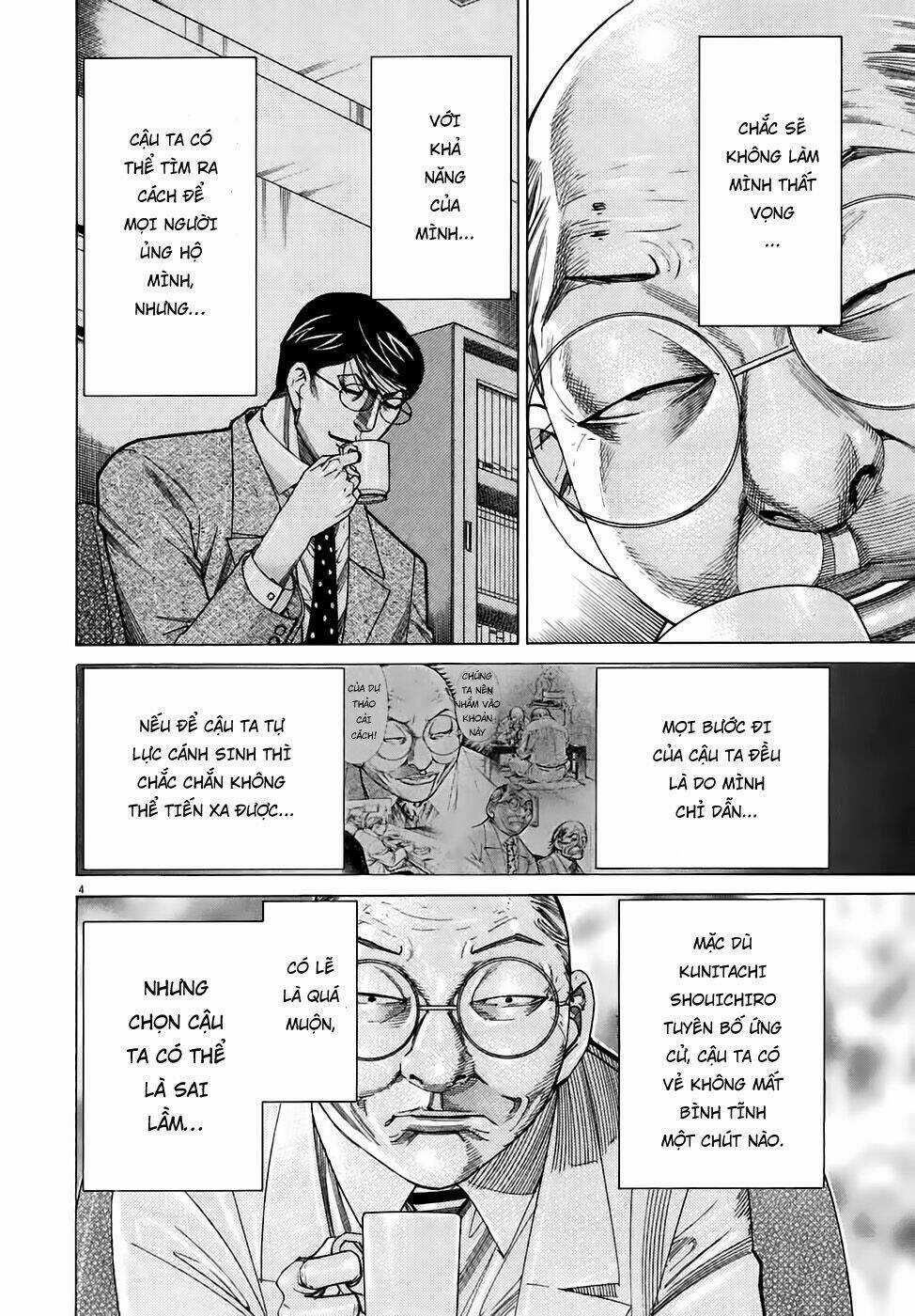 Team Medical Dragon - Y Đội Rồng Chapter 94 trang 3