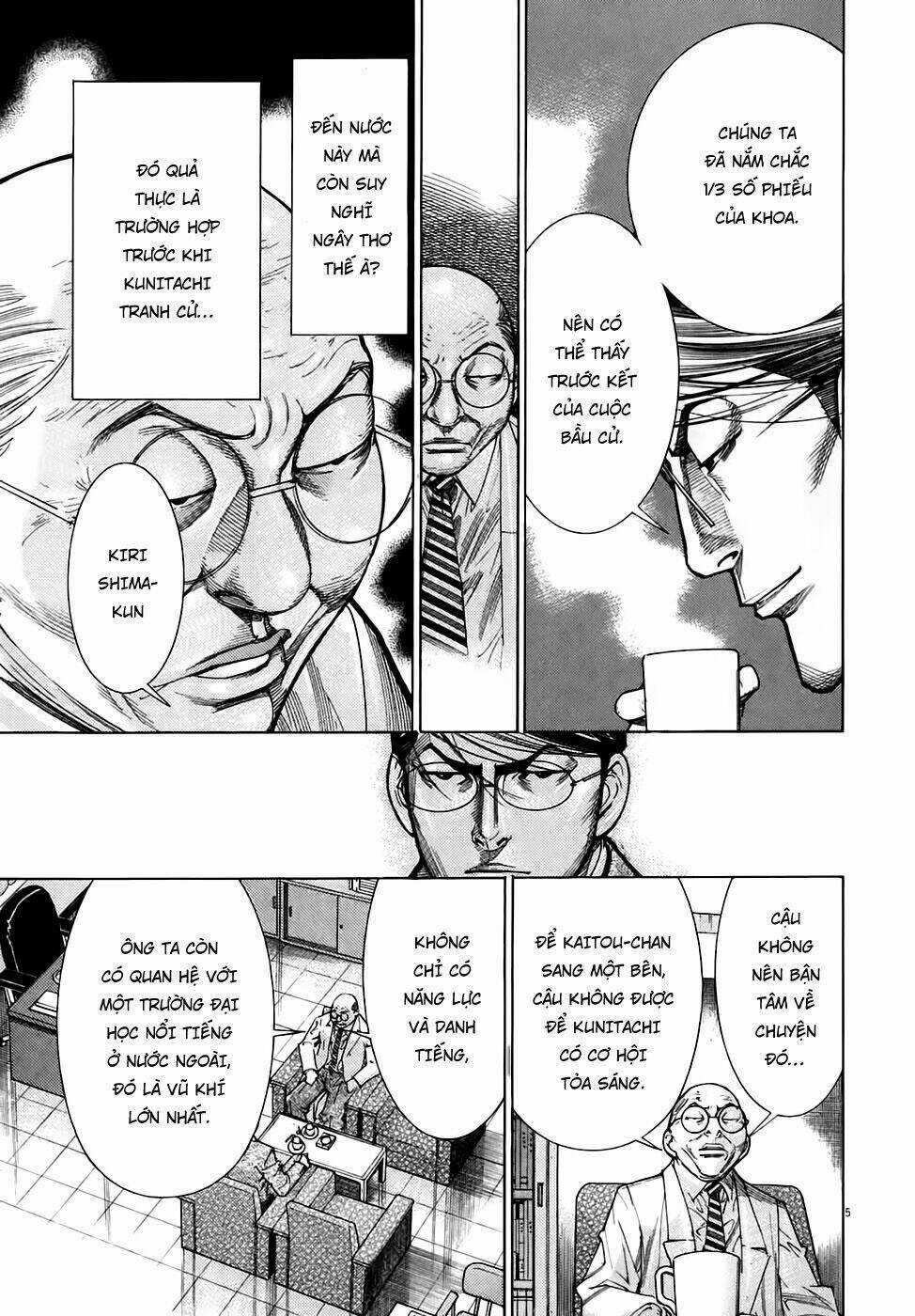 Team Medical Dragon - Y Đội Rồng Chapter 94 trang 4