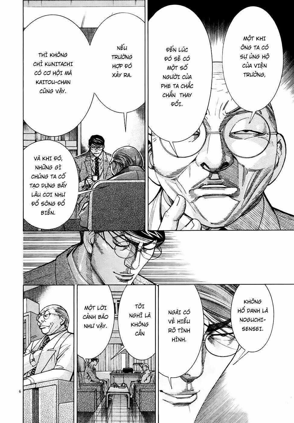 Team Medical Dragon - Y Đội Rồng Chapter 94 trang 5