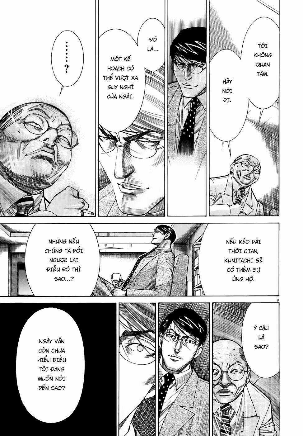 Team Medical Dragon - Y Đội Rồng Chapter 94 trang 8