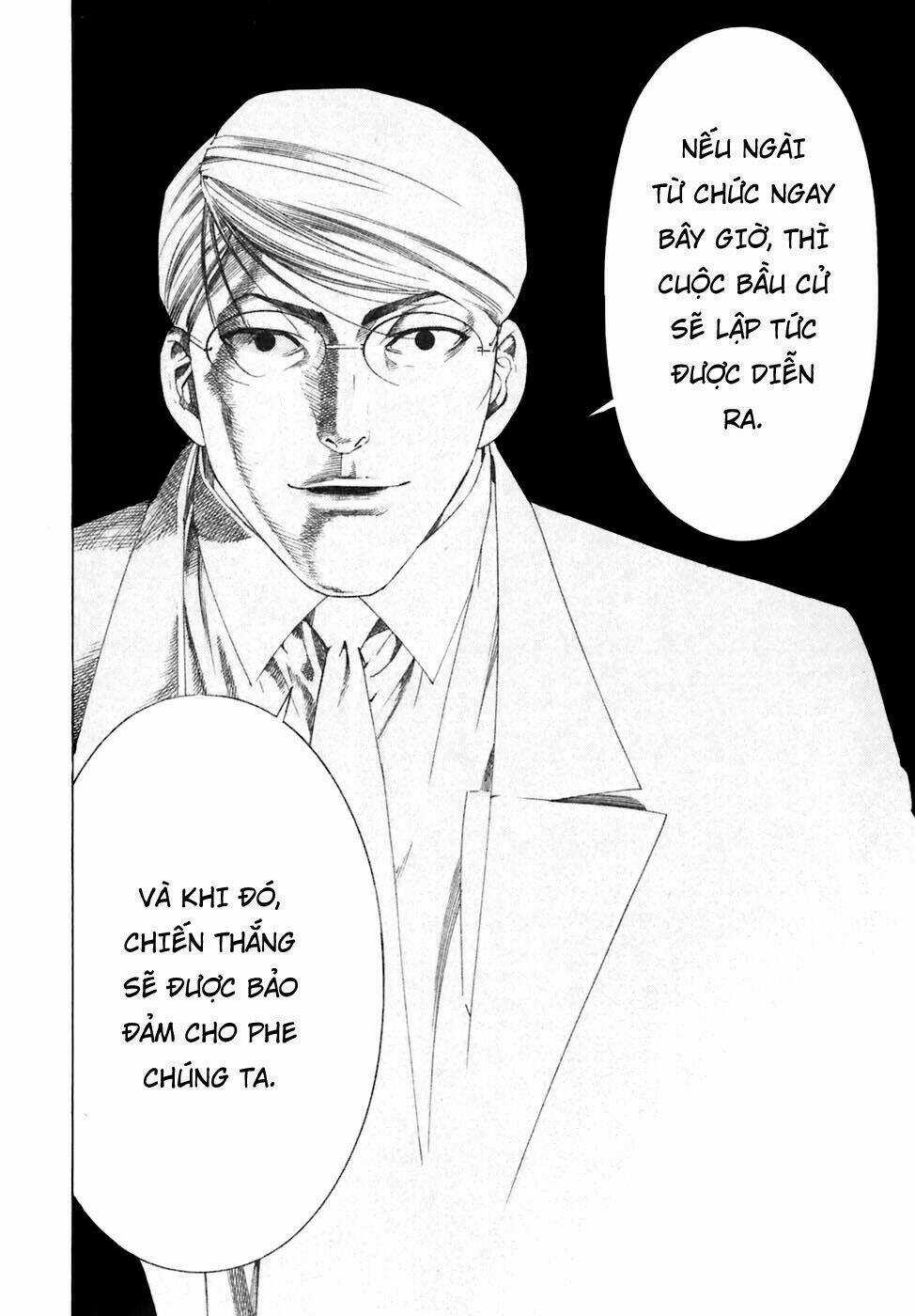 Team Medical Dragon - Y Đội Rồng Chapter 94 trang 9