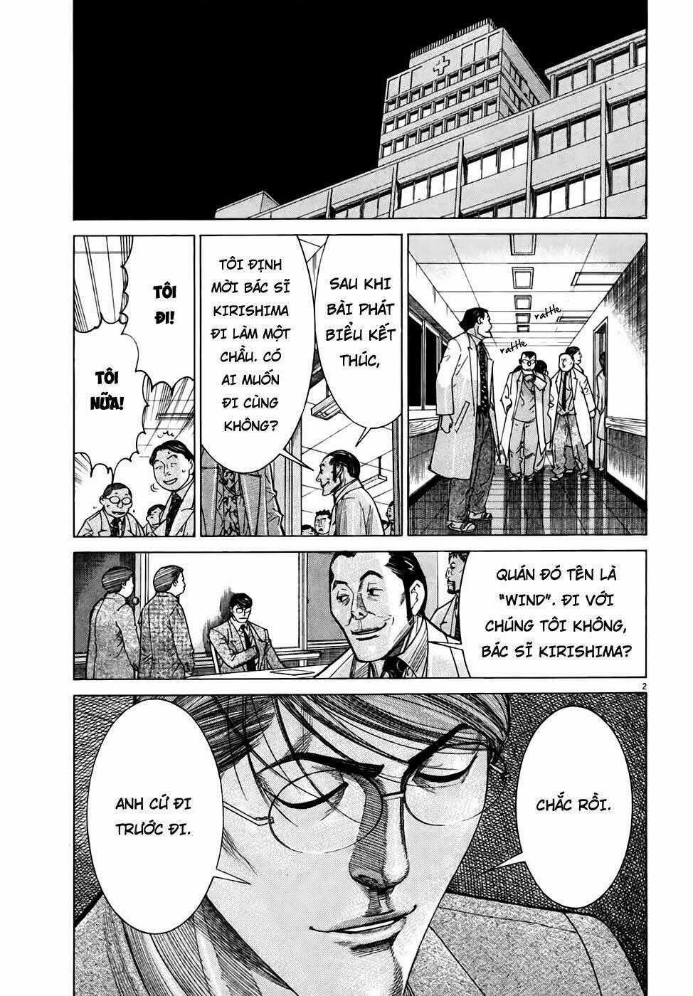 Team Medical Dragon - Y Đội Rồng Chapter 95 trang 1