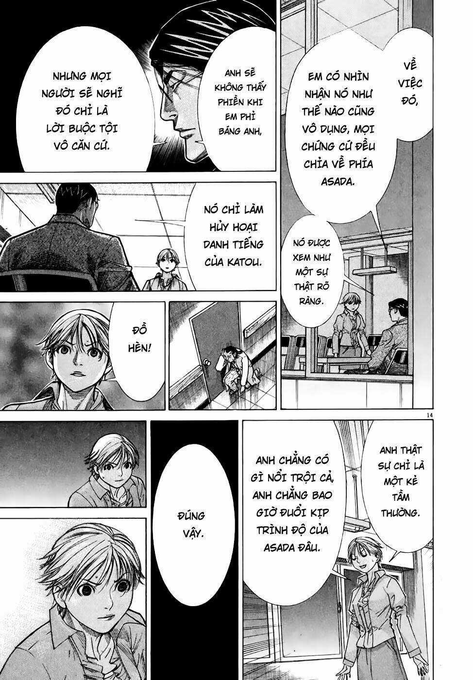 Team Medical Dragon - Y Đội Rồng Chapter 95 trang 13