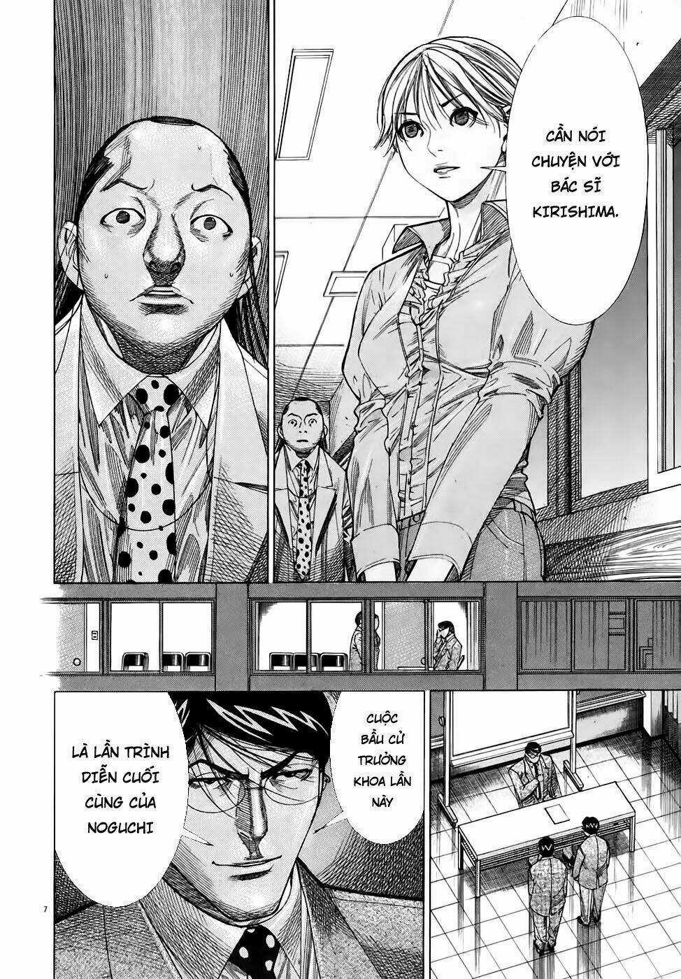 Team Medical Dragon - Y Đội Rồng Chapter 95 trang 6