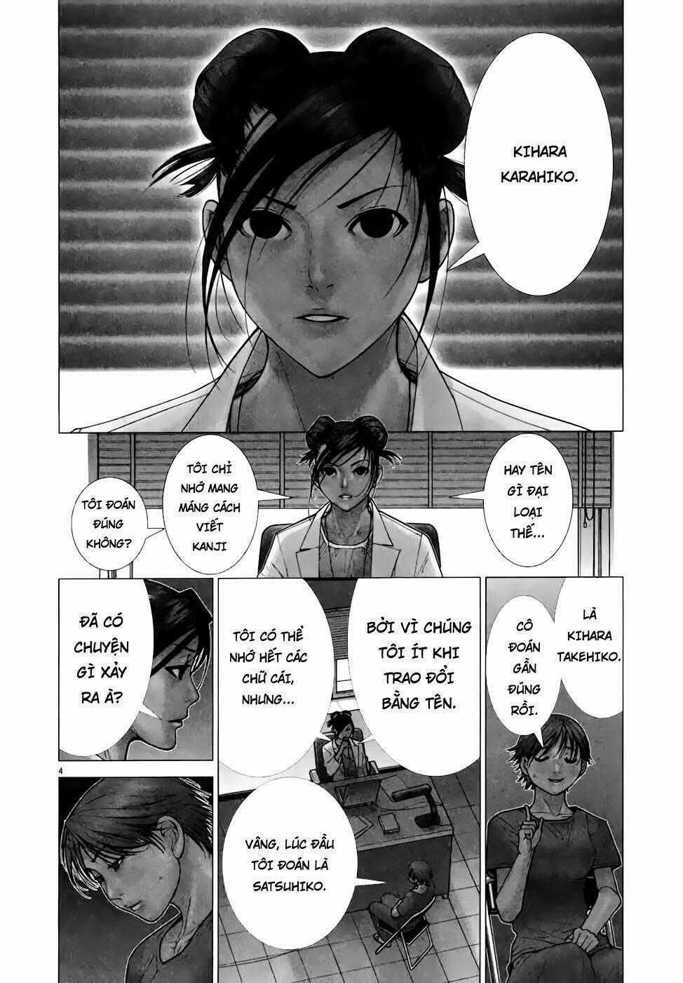 Team Medical Dragon - Y Đội Rồng Chapter 96 trang 1