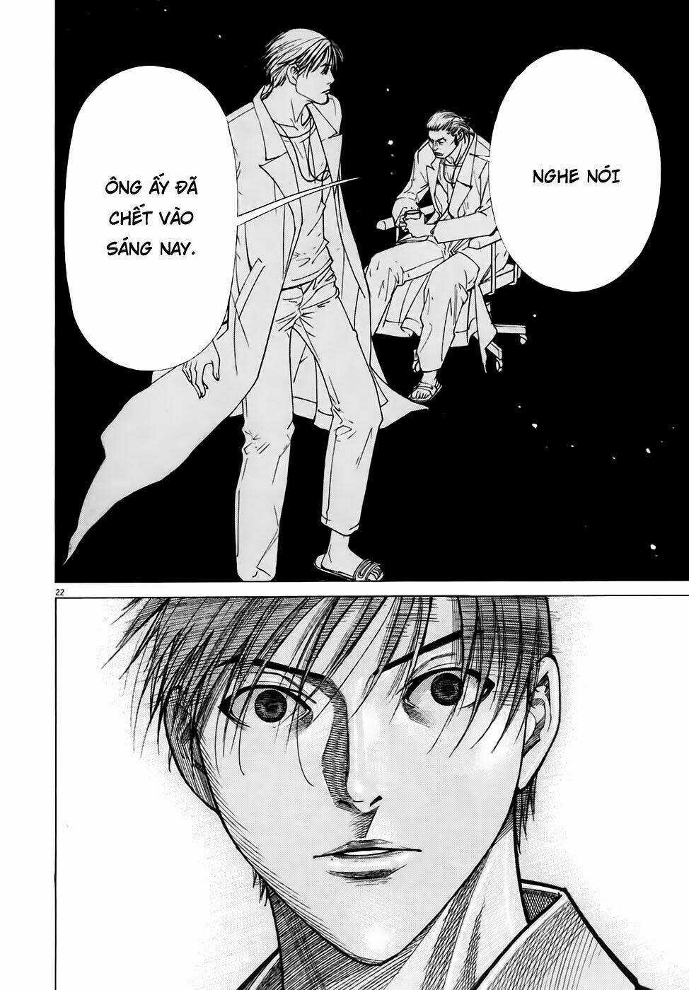 Team Medical Dragon - Y Đội Rồng Chapter 96 trang 19