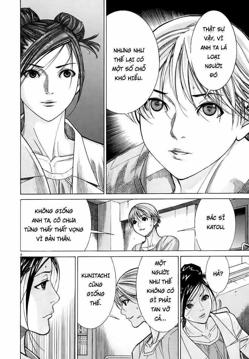 Team Medical Dragon - Y Đội Rồng Chapter 96 trang 3