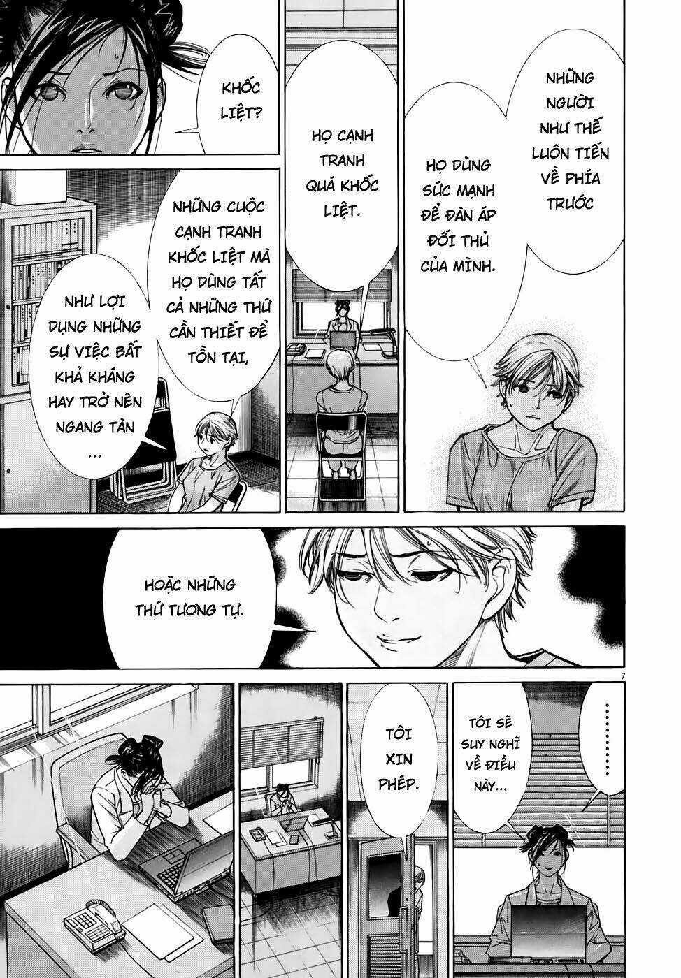 Team Medical Dragon - Y Đội Rồng Chapter 96 trang 4