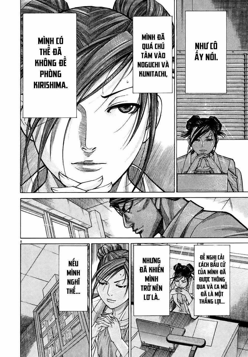 Team Medical Dragon - Y Đội Rồng Chapter 96 trang 5