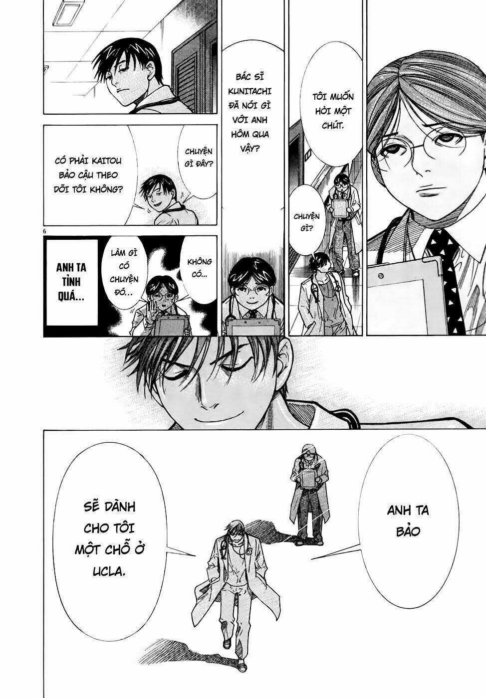 Team Medical Dragon - Y Đội Rồng Chapter 97 trang 5