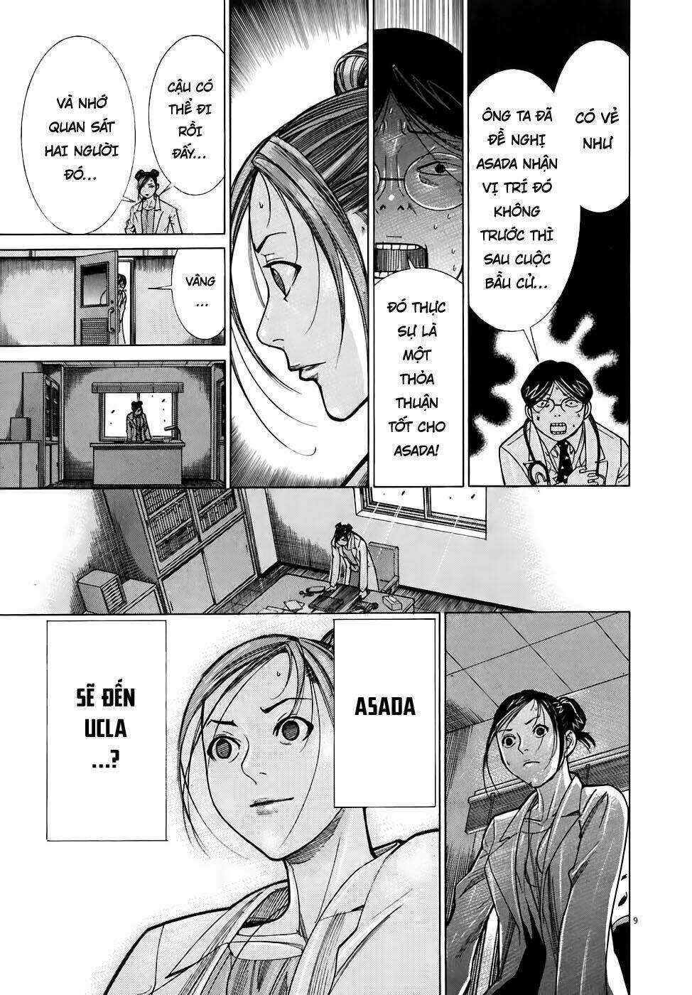 Team Medical Dragon - Y Đội Rồng Chapter 97 trang 8