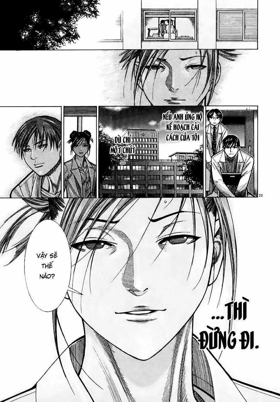 Team Medical Dragon - Y Đội Rồng Chapter 98 trang 22