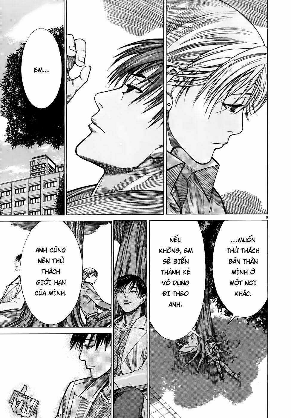 Team Medical Dragon - Y Đội Rồng Chapter 98 trang 8