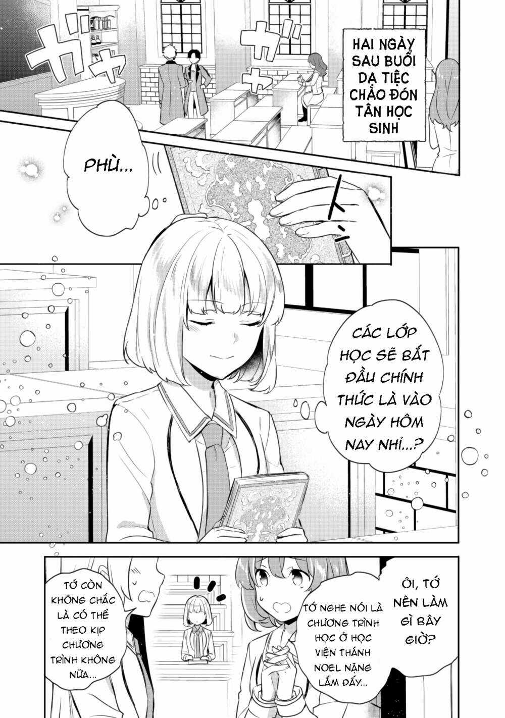Tearmoon Empire Story Chapter 11 trang 0