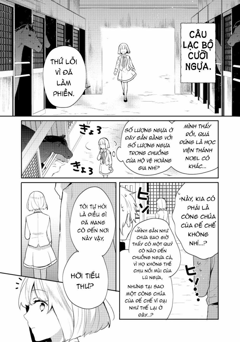 Tearmoon Empire Story Chapter 11 trang 11