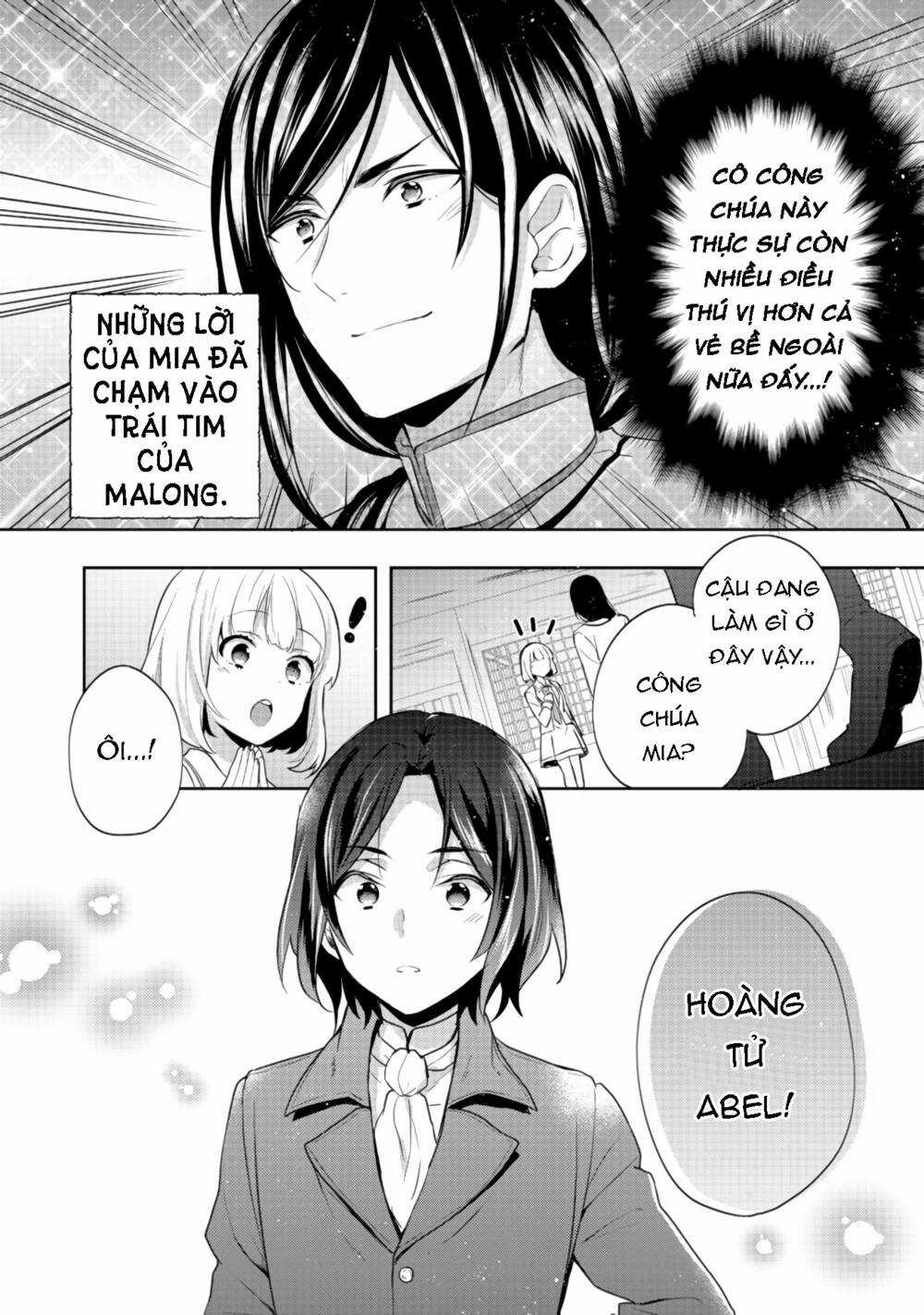 Tearmoon Empire Story Chapter 11 trang 19