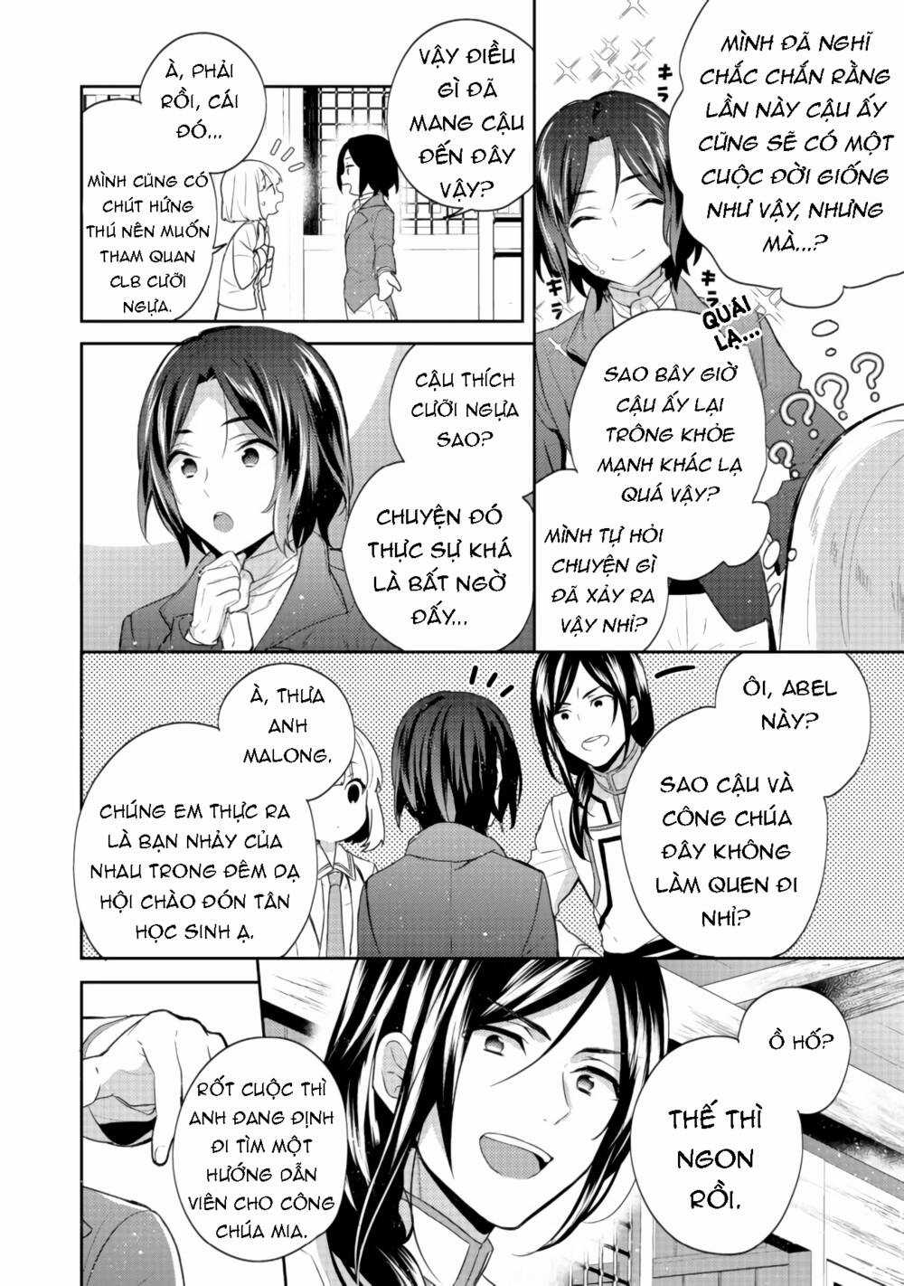 Tearmoon Empire Story Chapter 11 trang 21