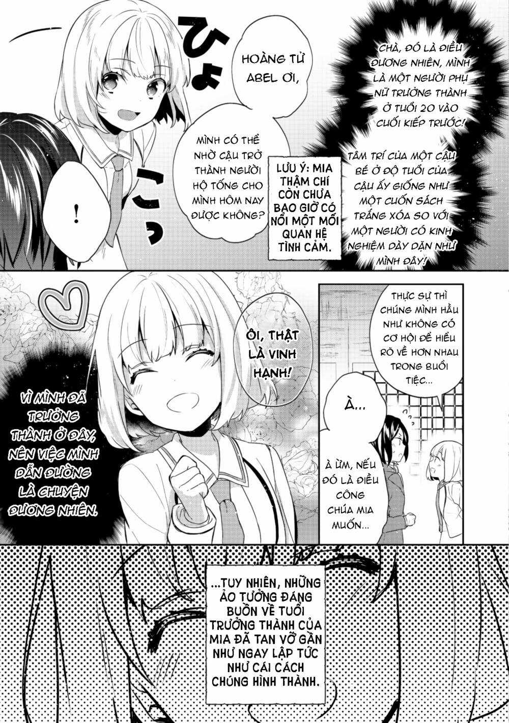 Tearmoon Empire Story Chapter 11 trang 24