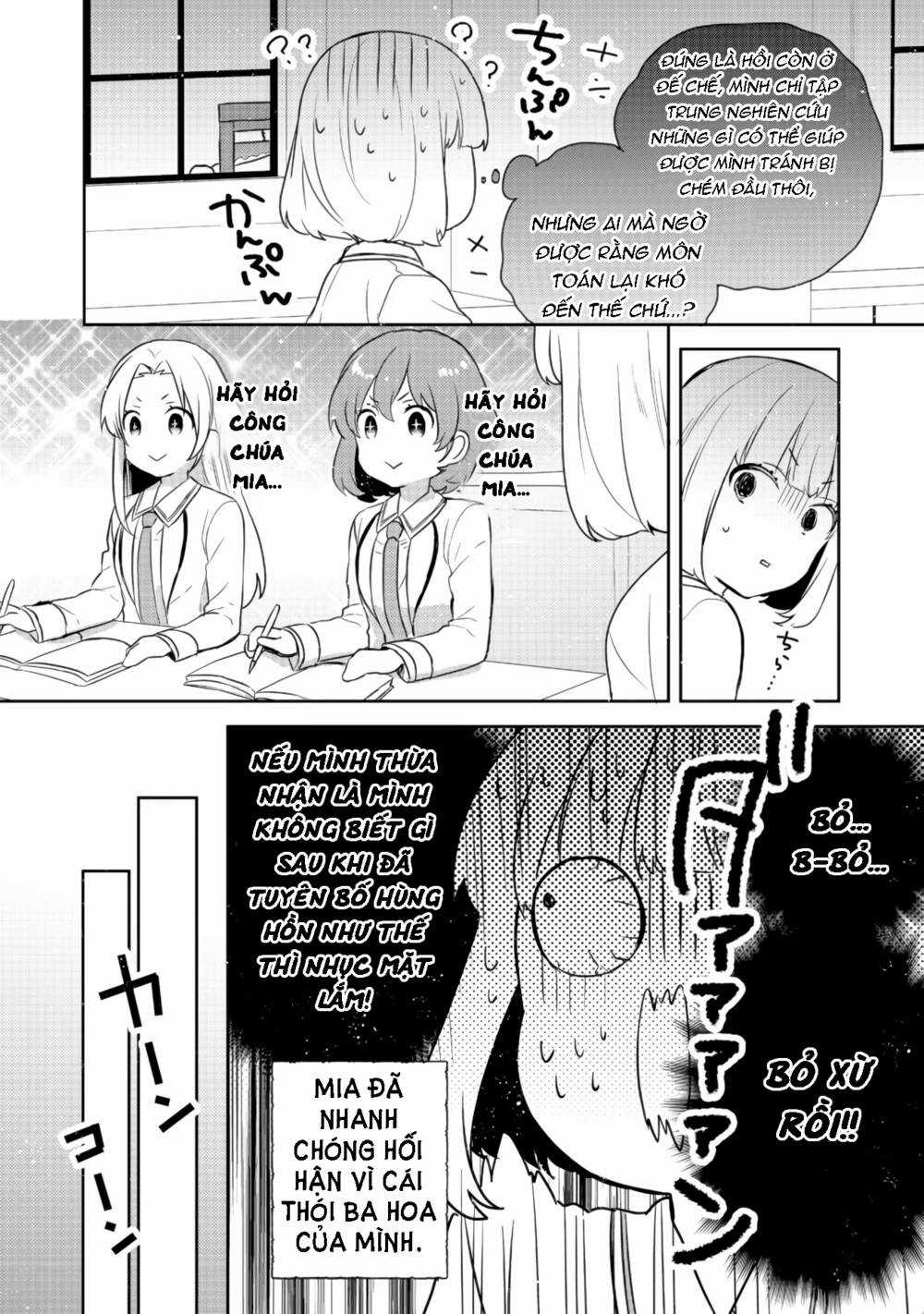 Tearmoon Empire Story Chapter 11 trang 3