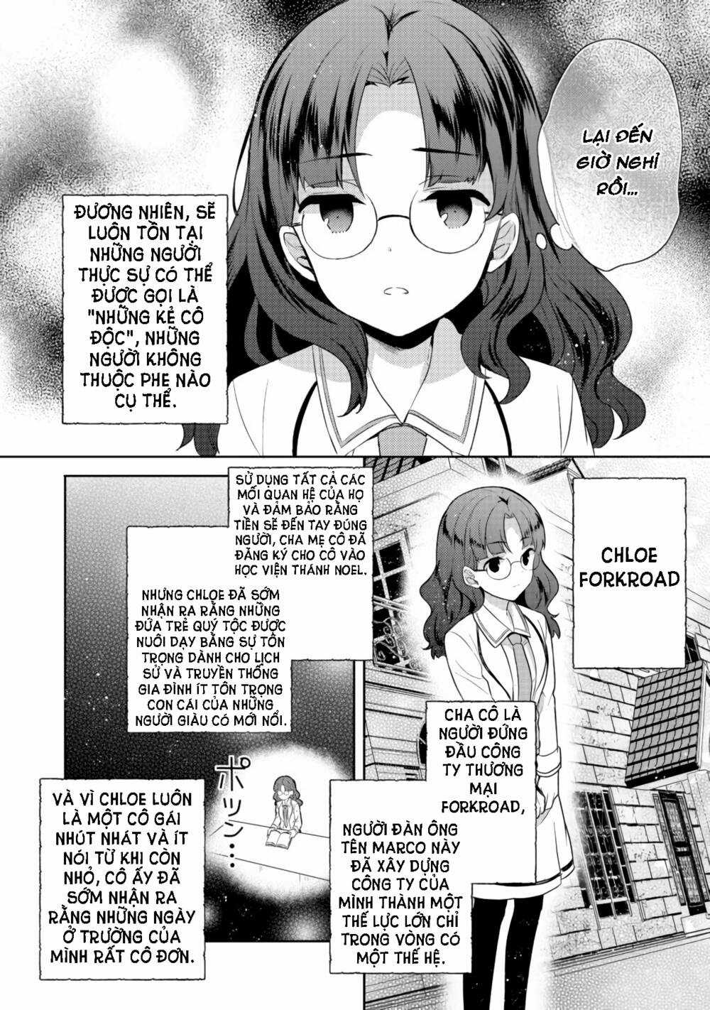 Tearmoon Empire Story Chapter 12 trang 1