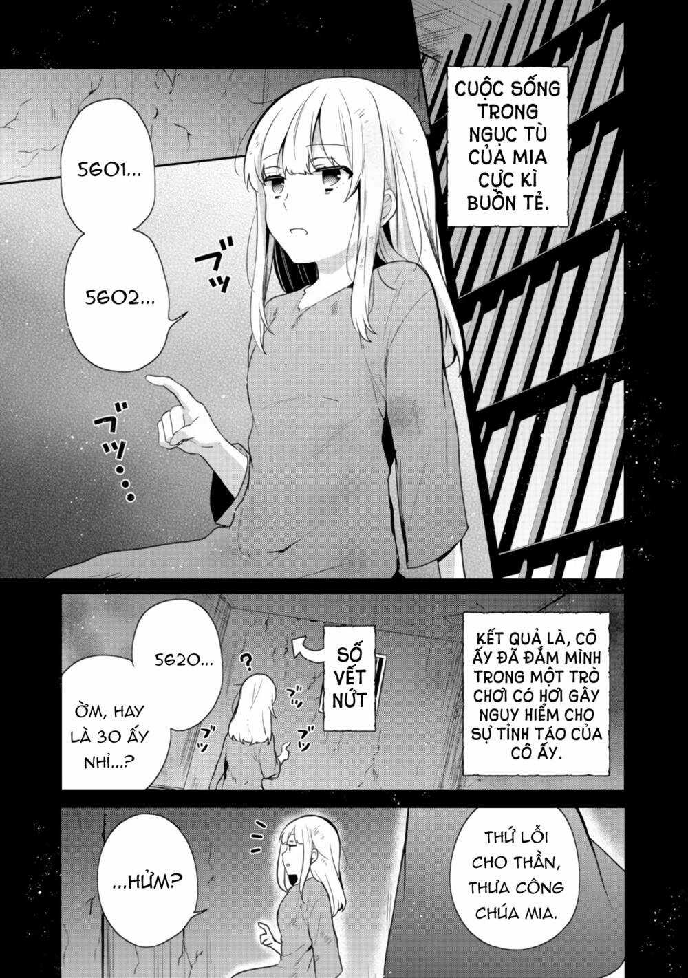 Tearmoon Empire Story Chapter 13 trang 0