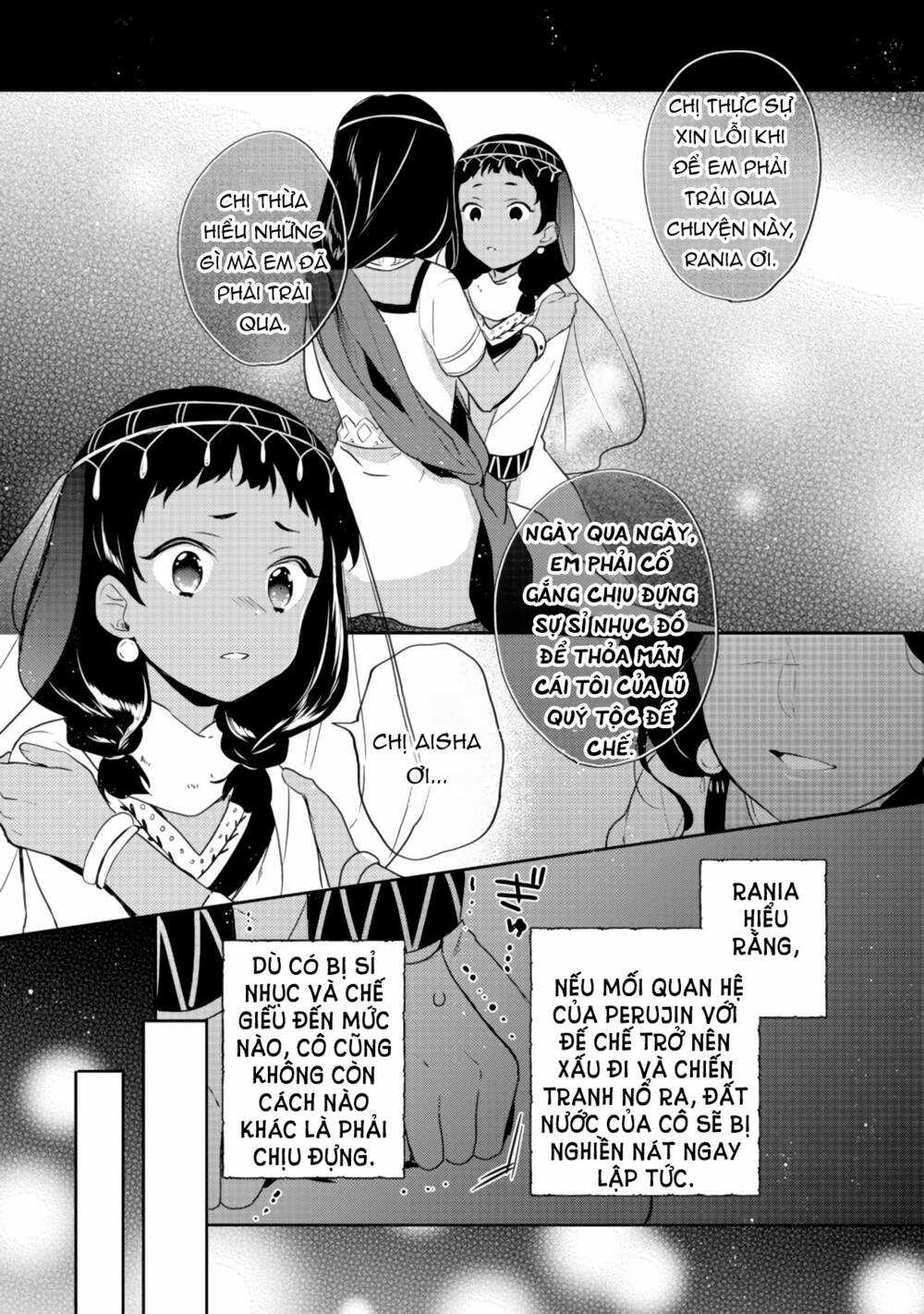 Tearmoon Empire Story Chapter 13 trang 11