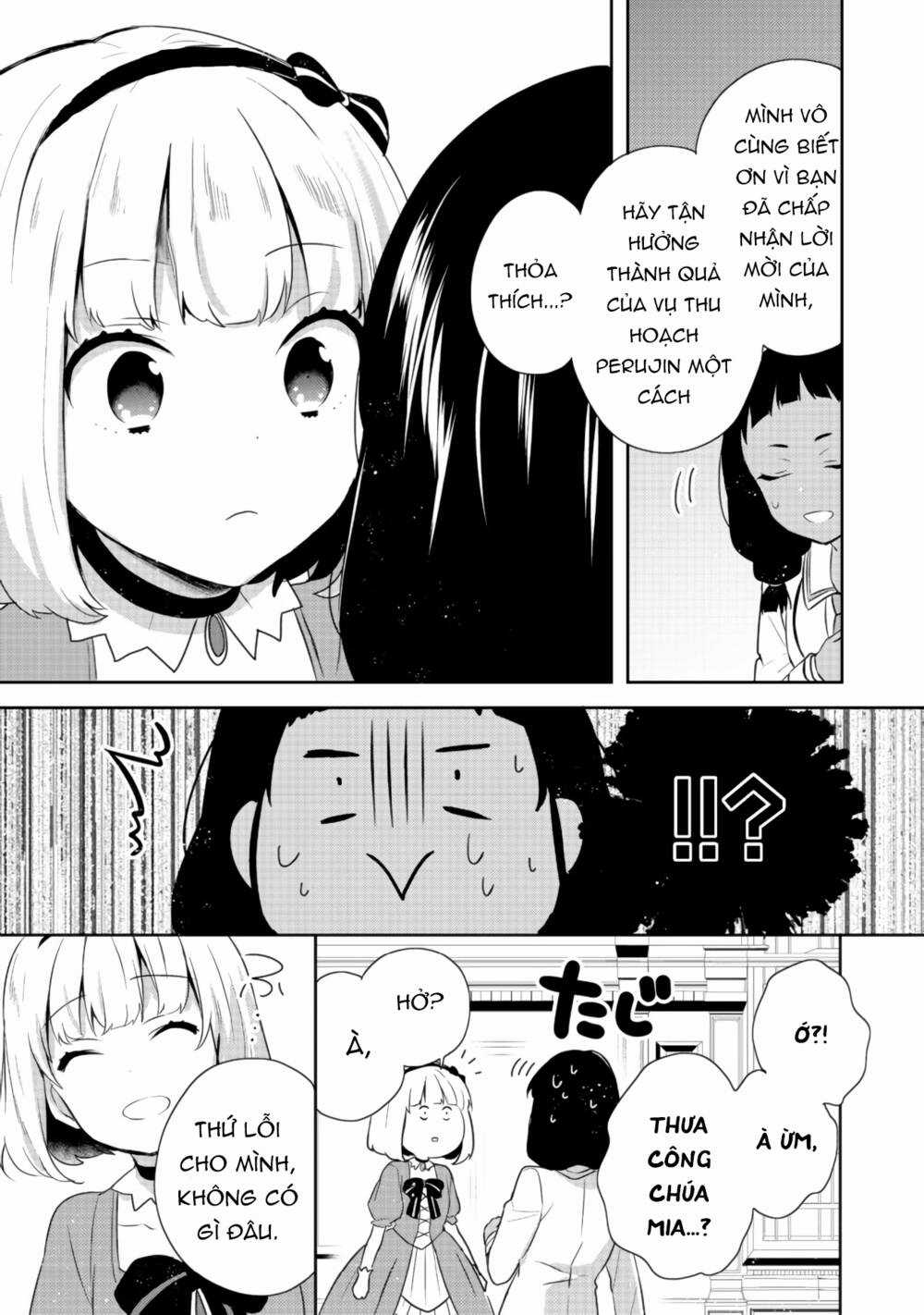 Tearmoon Empire Story Chapter 13 trang 14