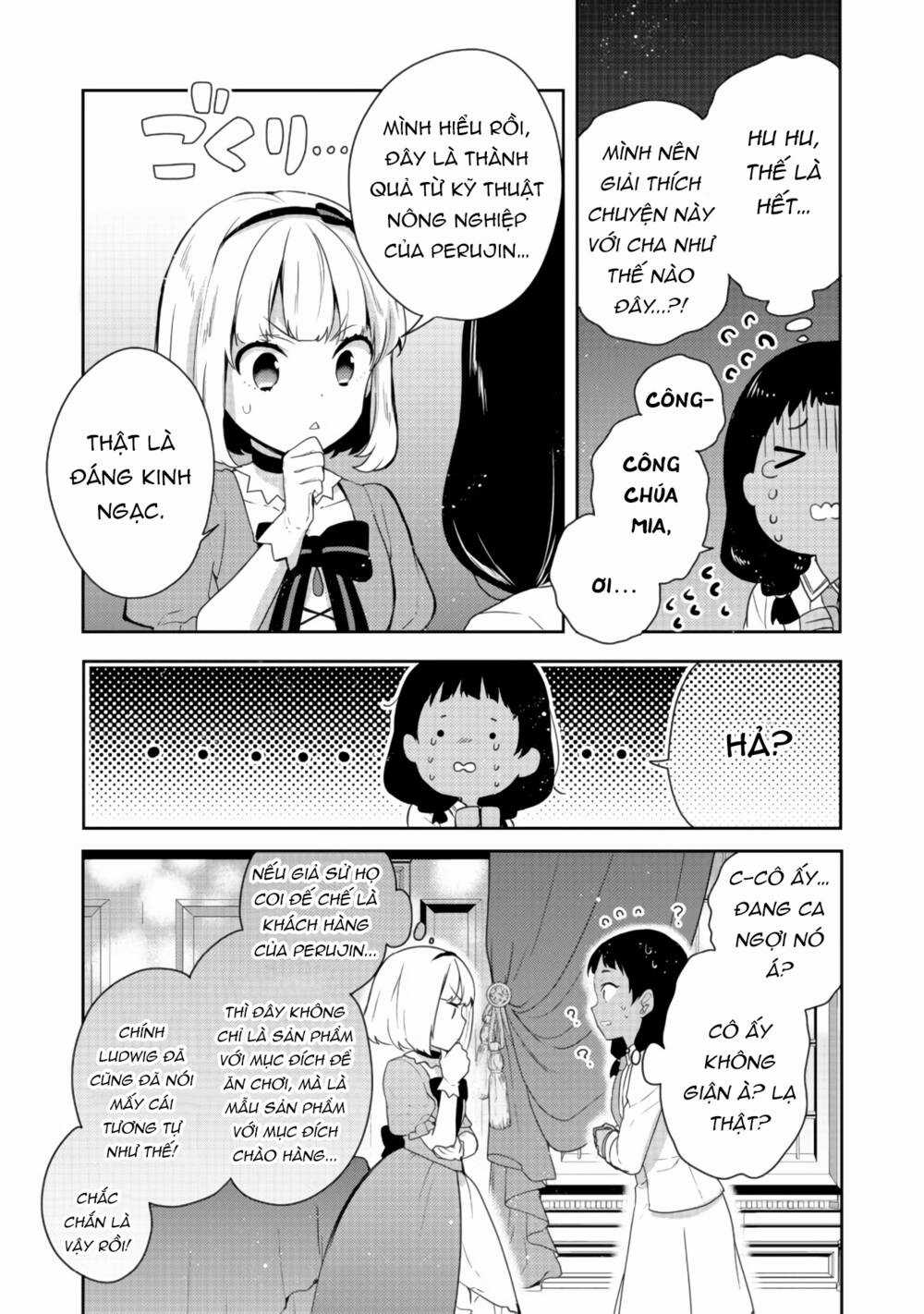 Tearmoon Empire Story Chapter 13 trang 29