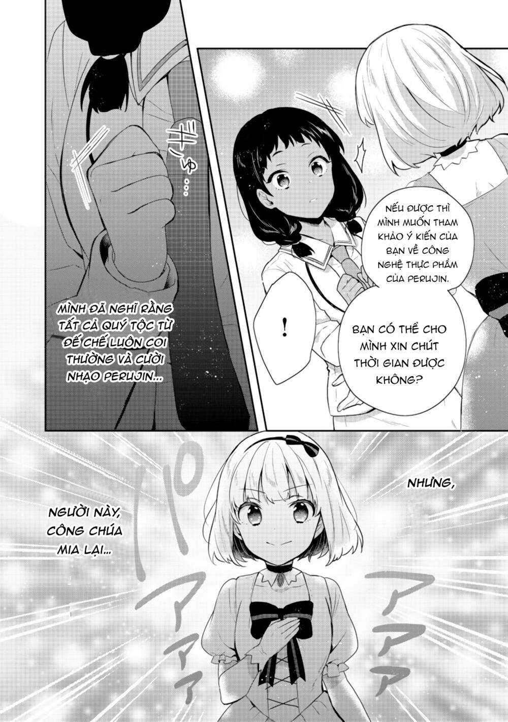 Tearmoon Empire Story Chapter 13 trang 31