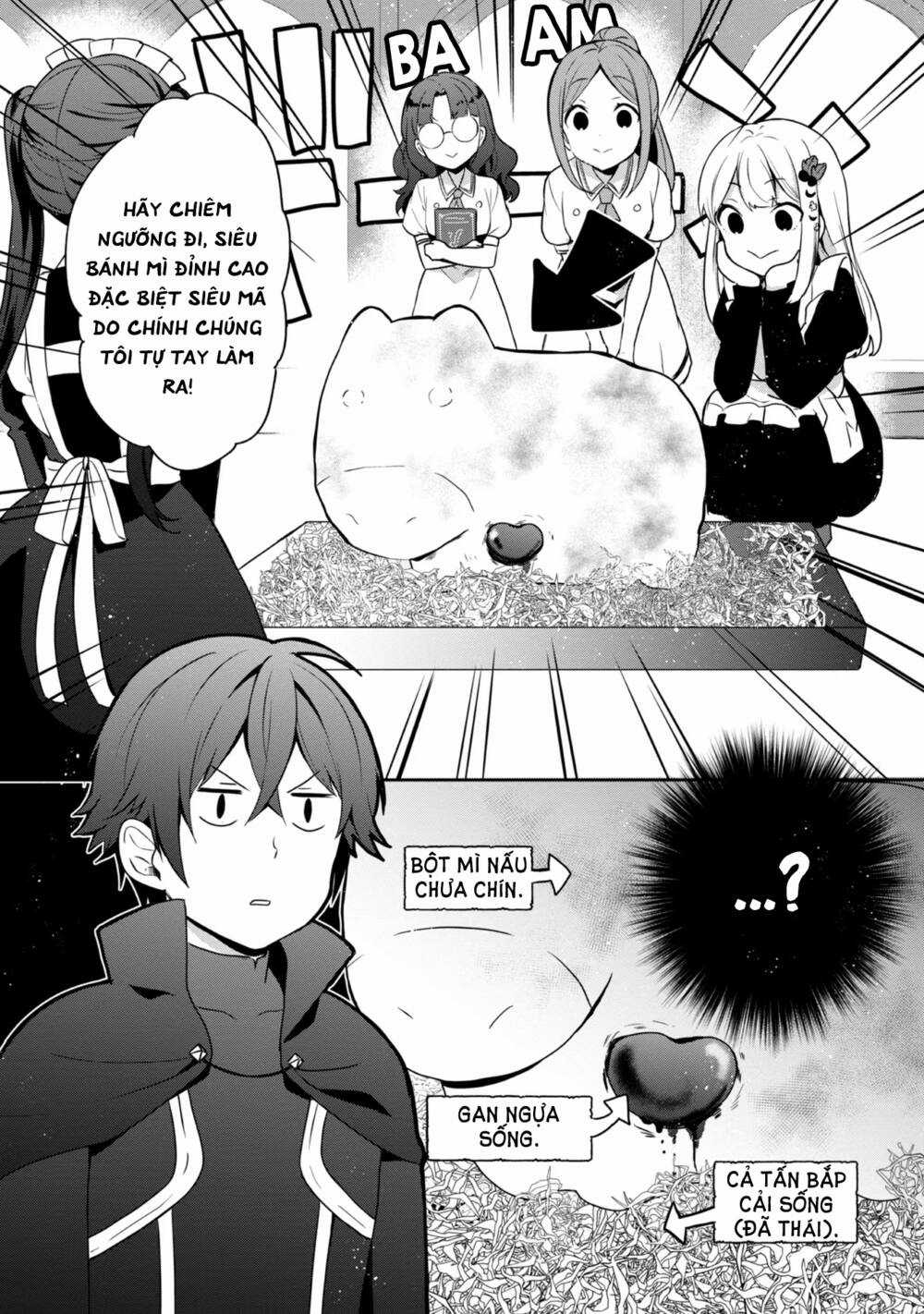 Tearmoon Empire Story Chapter 14.5 trang 2