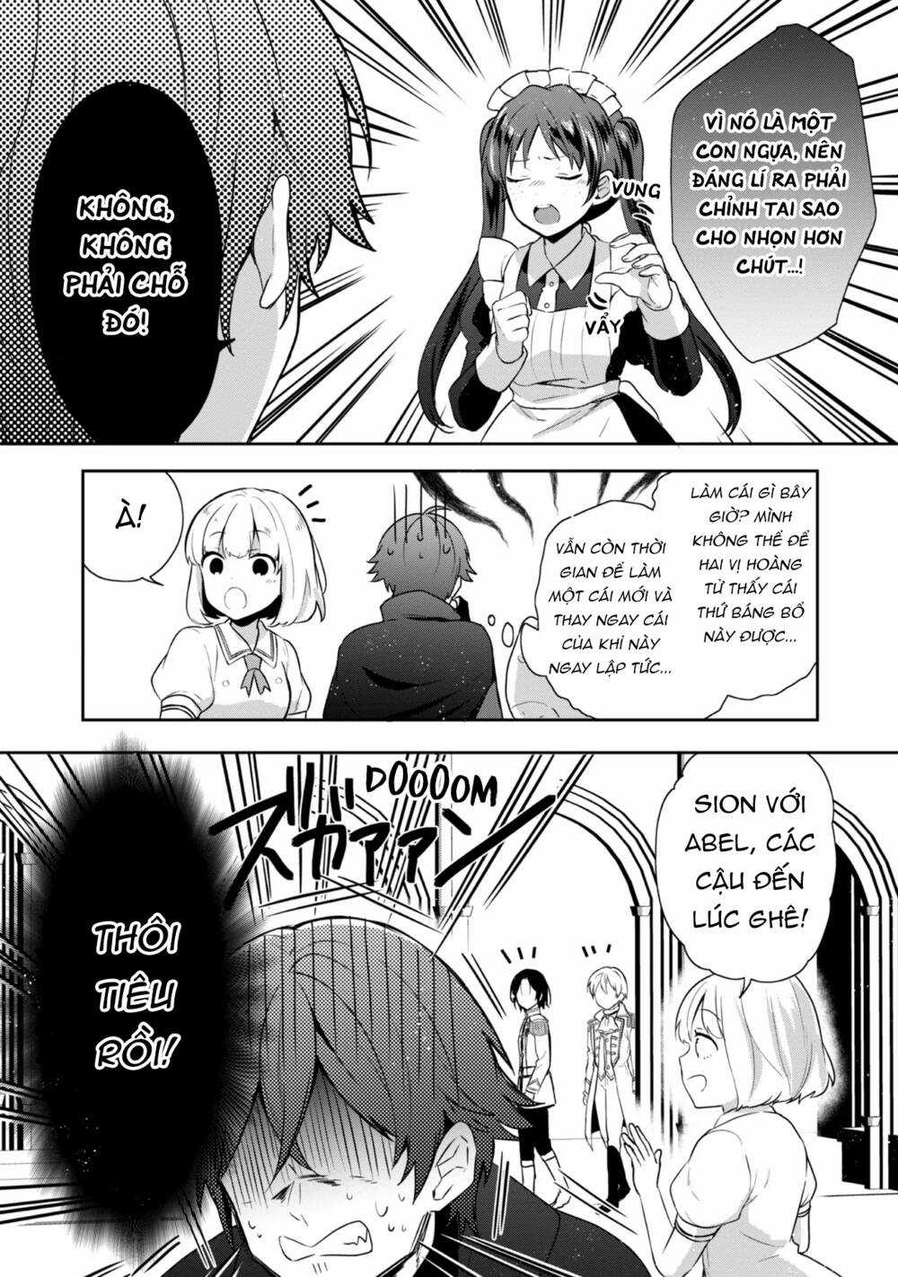 Tearmoon Empire Story Chapter 14.5 trang 5