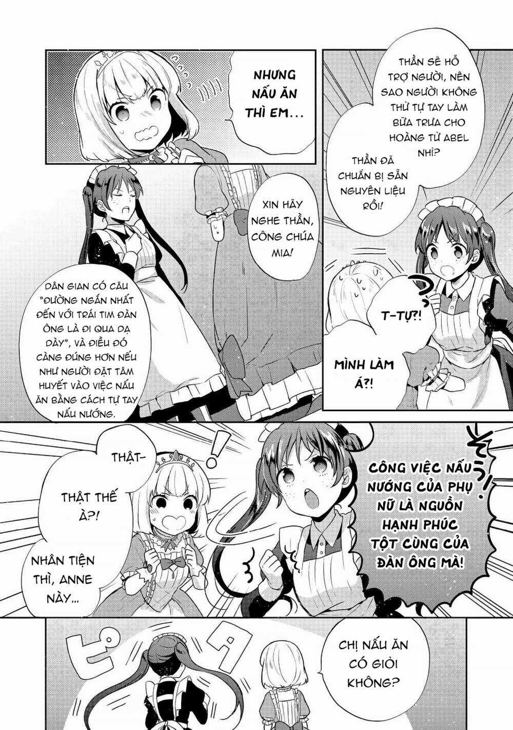 Tearmoon Empire Story Chapter 14 trang 12