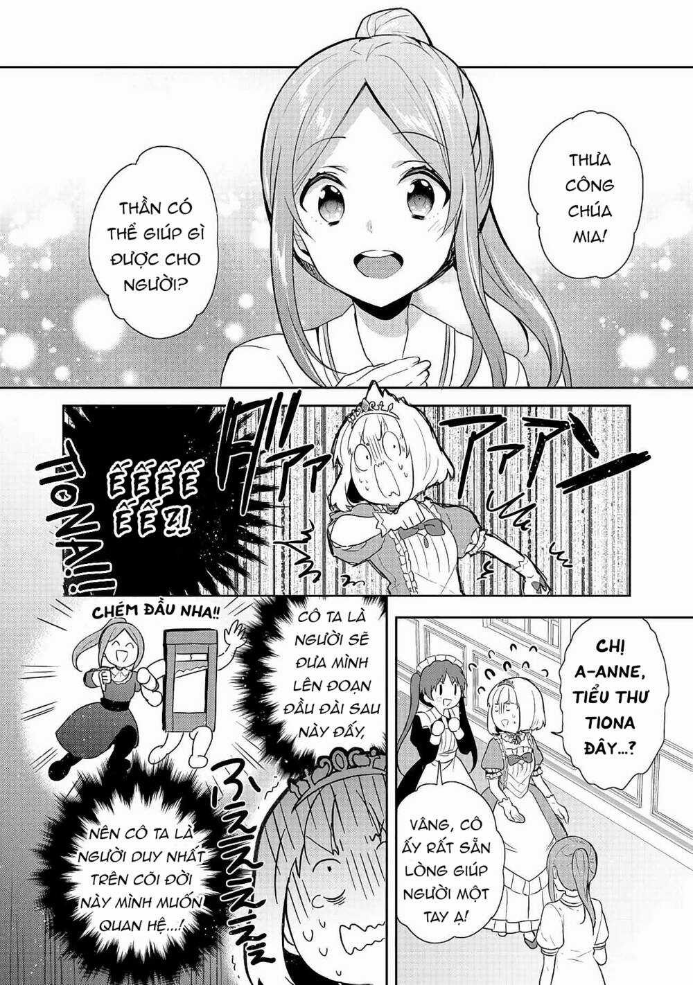 Tearmoon Empire Story Chapter 14 trang 16