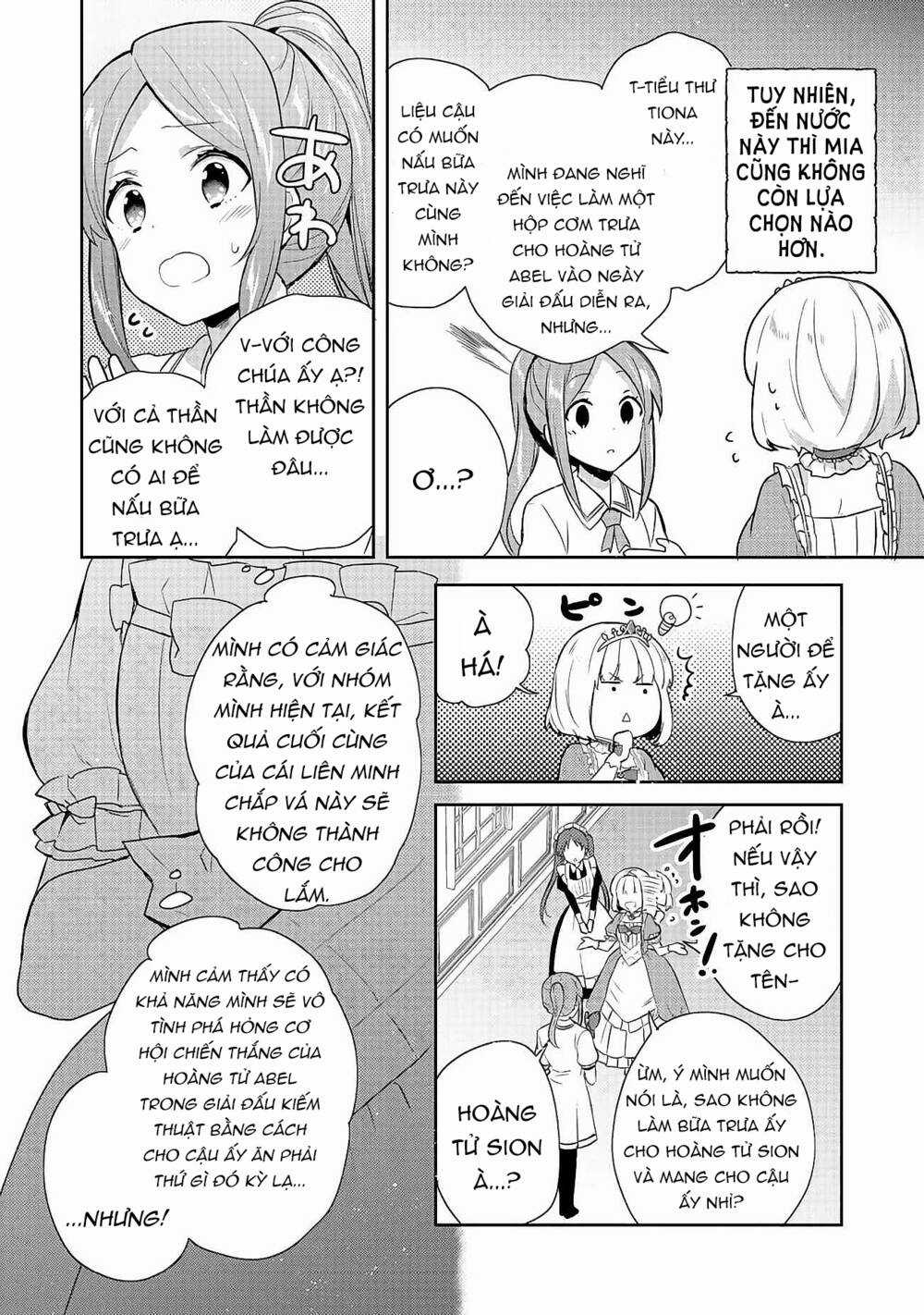 Tearmoon Empire Story Chapter 14 trang 18