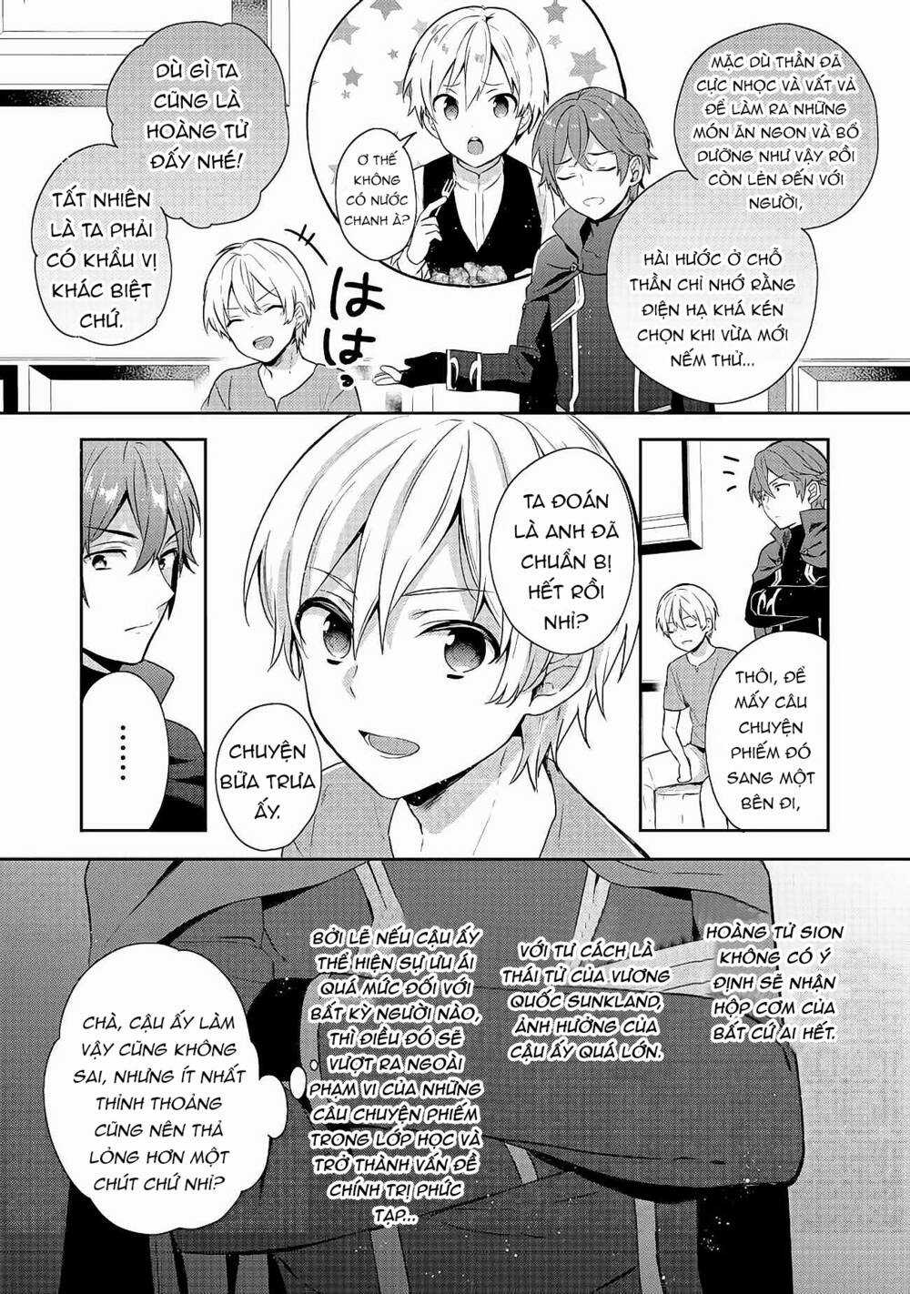 Tearmoon Empire Story Chapter 14 trang 23