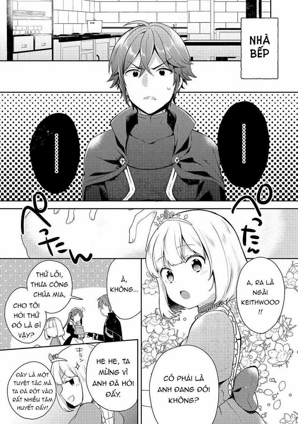 Tearmoon Empire Story Chapter 14 trang 27