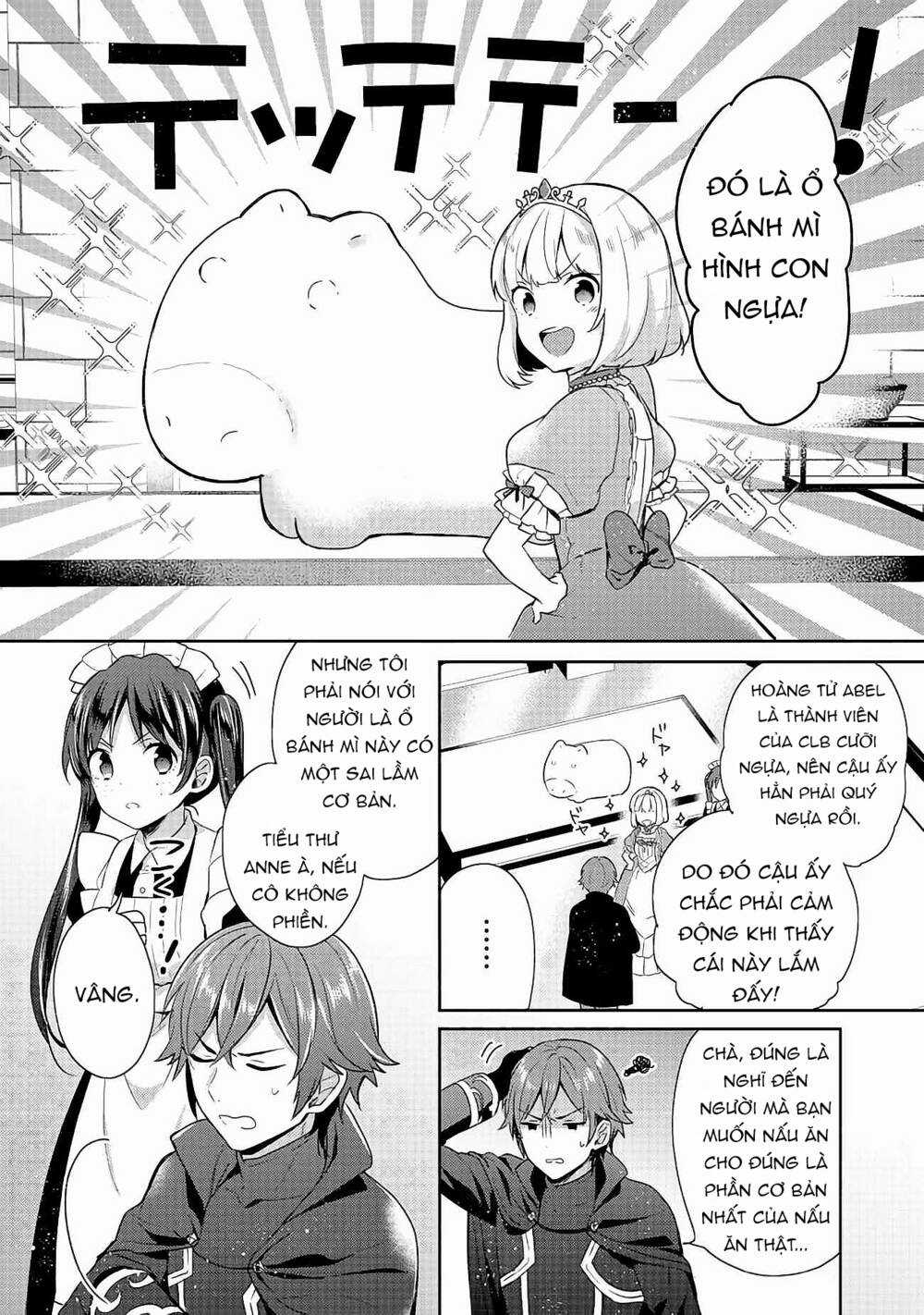 Tearmoon Empire Story Chapter 14 trang 28