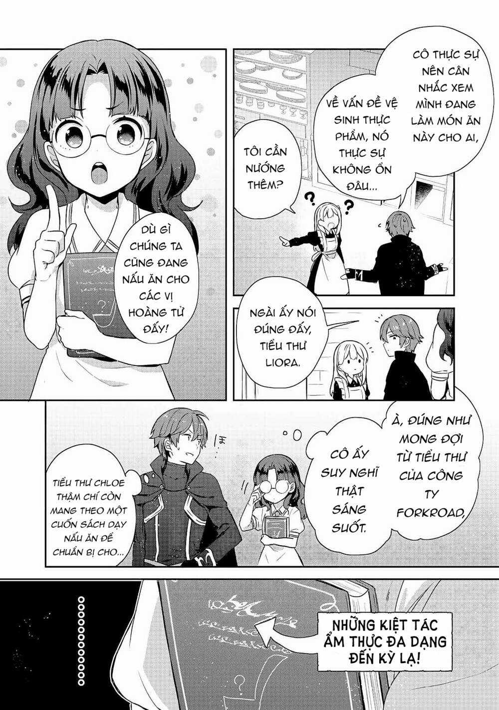 Tearmoon Empire Story Chapter 14 trang 32